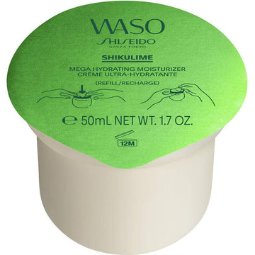 Moisturizing Facial Mask Shiseido Waso Shikulime Mega Refill 50 ml